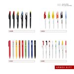 کانون تبلیغات آرمه