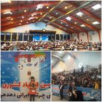 مجتع فرهنگی هنری و آموزشی طلائیه