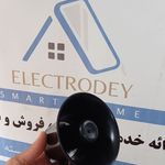 تجهیزات حفاظتی و امنیتی