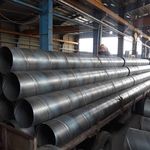 انواع لوله های جدارچاه