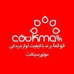 لوازم یدکی موتورسیکلت کوکما