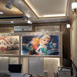 گالری سنجاقک - شهر کاغذ دیواری مشهد