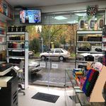 چاپ دیجیتال دروس