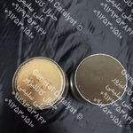 جنرال کاتالیزور تعمیر کاتالیزور