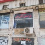 تعمیرات فوق تخصصی پلی استیشن و ایکس باکس