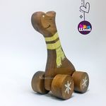 اسباب بازی چوبی