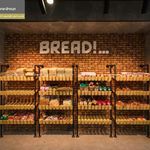 گروه دینا | طراحی و تجهیزات سوپرمارکت و هایپرمارکت