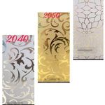 دکوراسیون من