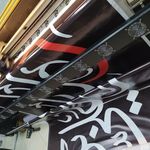 چاپ بنر و تبلیغات عارف