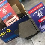 لوازم یدکی هیوندای و کیا شفیعی