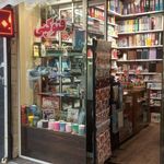 لوازم التحریر چوب خط (غدیر)