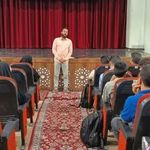 رویداد قرار تماشا