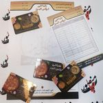 چاپ و تبلیغات منصور