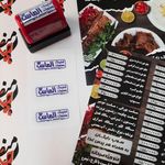 چاپ و تبلیغات منصور