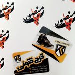 چاپ و تبلیغات منصور