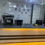 کافی نت رایانت