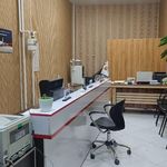 آژانس مسافرتی فرازگشت