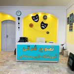 آموزشگاه بازیگری تصویر شرقی