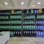 آرنس تایر