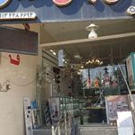 کالای برق مدرس