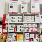 شرکت دیا نتورک