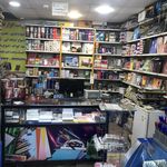 نوشت افزار غفاری