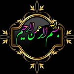 موسسه کاریابی کاراندیشان