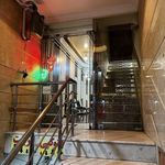 کافی نت هفت