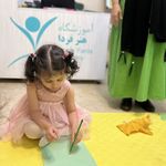 آموزشگاه هنرفردا