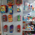 لوازم تحریر نویانت