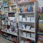 لوازم تحریر نویانت