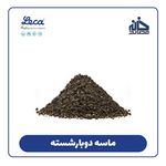 مصالح ساختمانی خانه مصالح