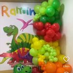 مهد کودک  و افتر اسکول رامینو