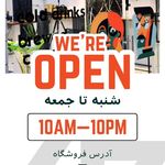 قهوه تخصصی 47