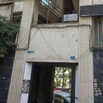 دارلترجمه رسمی 691