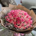 گلفروشی گل گندم آمل