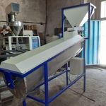 دستگاه بسته بندی ماشین سازی اردانی