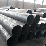 انواع لوله های جدارچاه