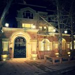 املاک گیلاس