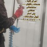 خدمات رنگ و نجاری پیونی