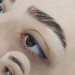 مرکز آموزش و خدمات اکستنشن و لیفت مژه و ابرو