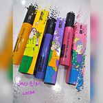 فروشگاه آرایشی و بهداشتی پناه بیوتی
