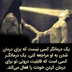 روانشناس و روان درمانگر زوج درمانی کودک