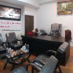‌‌‌‌‌شـرکت حمل و نقل دریایی خلیج مکران