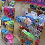 اسباب بازی و عروسک پیناکو