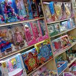 اسباب بازی و عروسک پیناکو