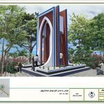 طراح و ناظر و مجری سازمان نظام مهندسی