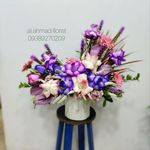گلفروشی گل یاس