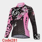 گروه تولیدی البسه ورزشی سناباد