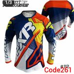 گروه تولیدی البسه ورزشی سناباد